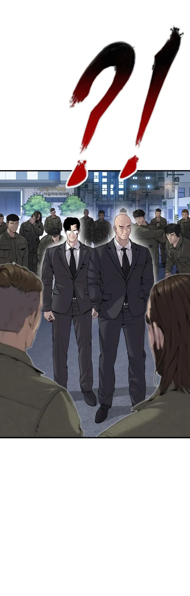 Manager Kim Chapter 103 Gambar 79