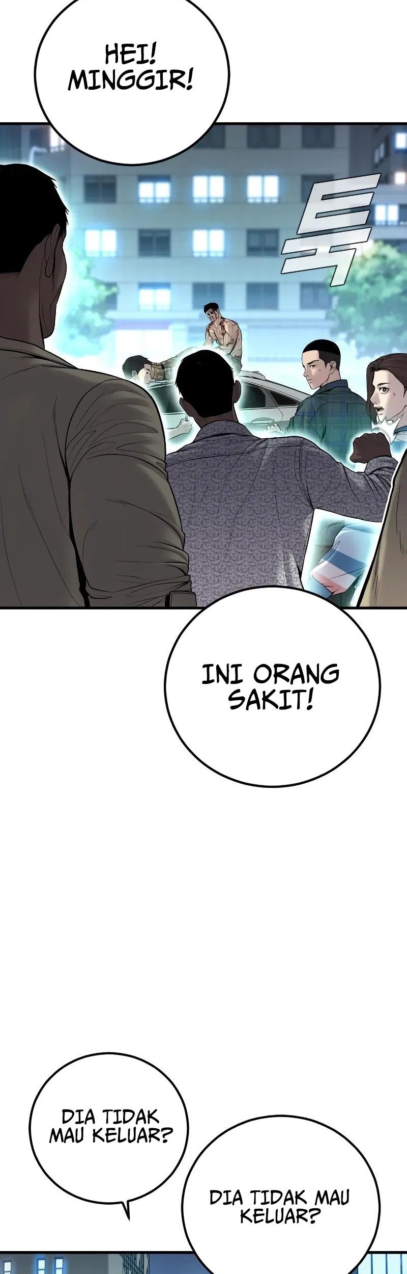 Manager Kim Chapter 103 Gambar 84