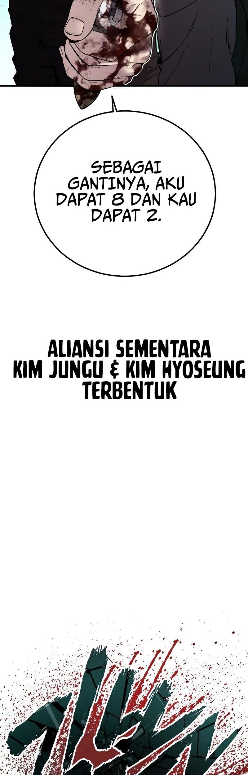 Manager Kim Chapter 103 Gambar 119