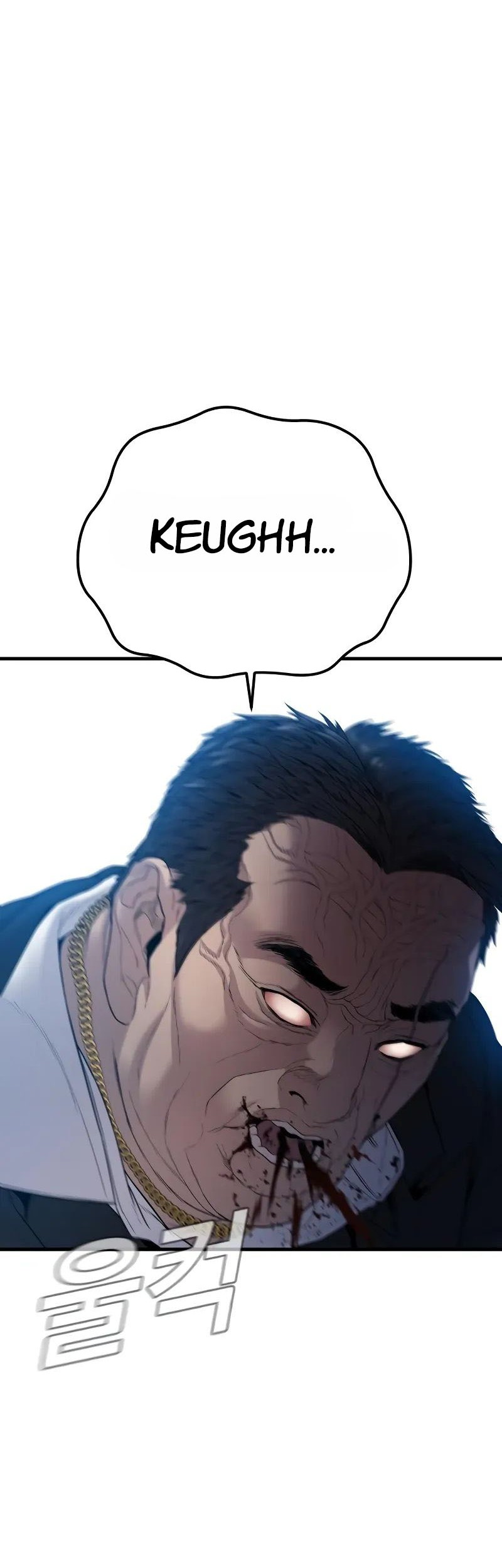 Manager Kim Chapter 103 Gambar 40