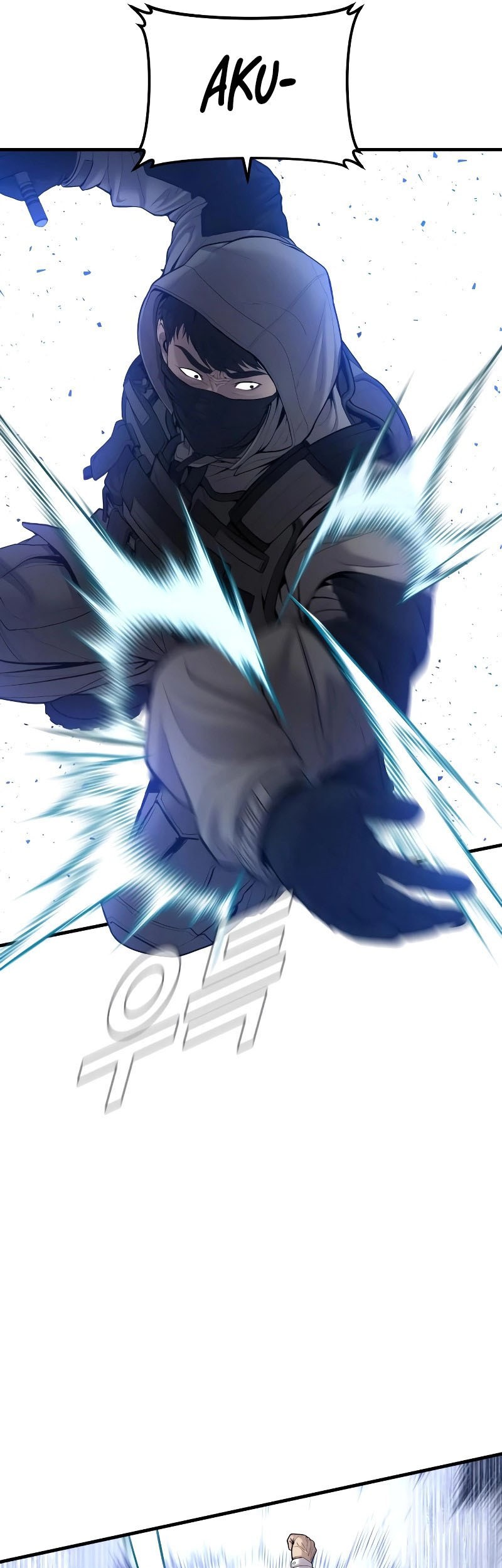 Manager Kim Chapter 95 Gambar 26