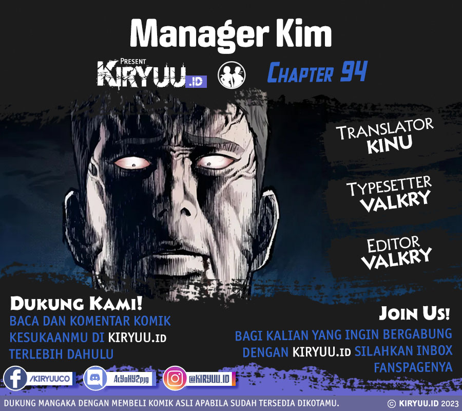 Baca Komik Manager Kim Chapter 94 Gambar 1