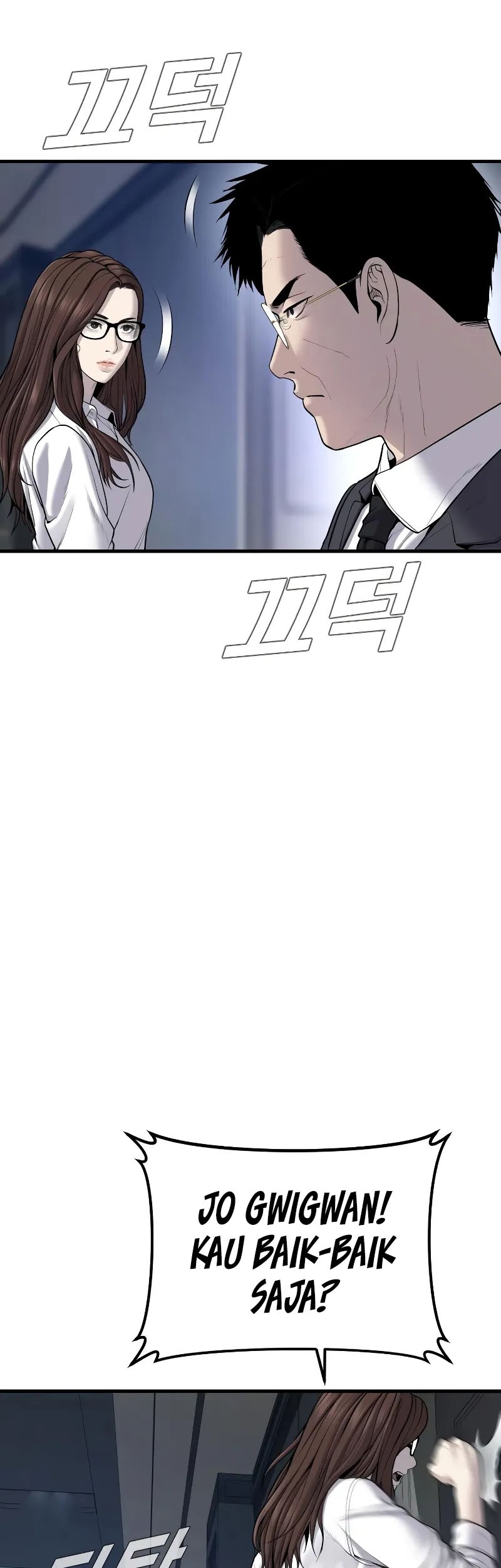 Manager Kim Chapter 94 Gambar 44