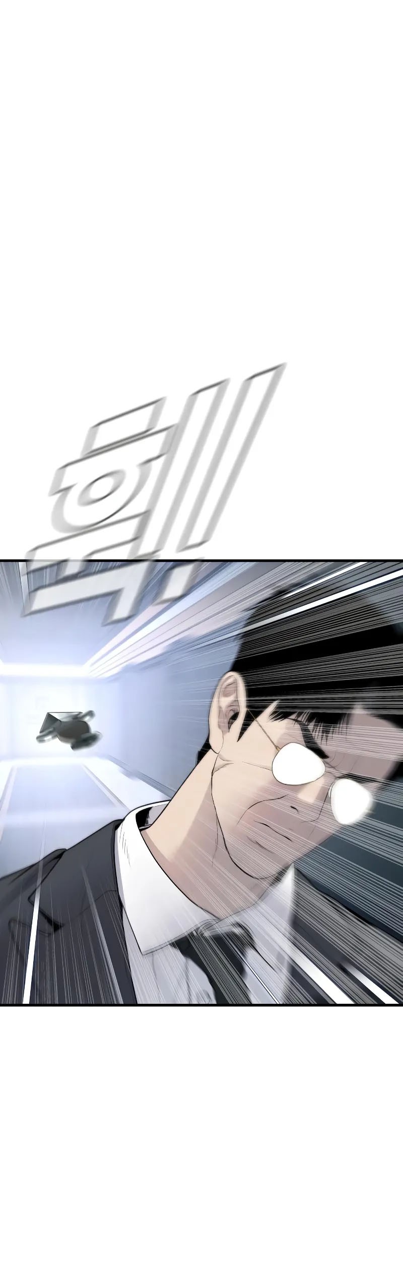 Manager Kim Chapter 94 Gambar 53