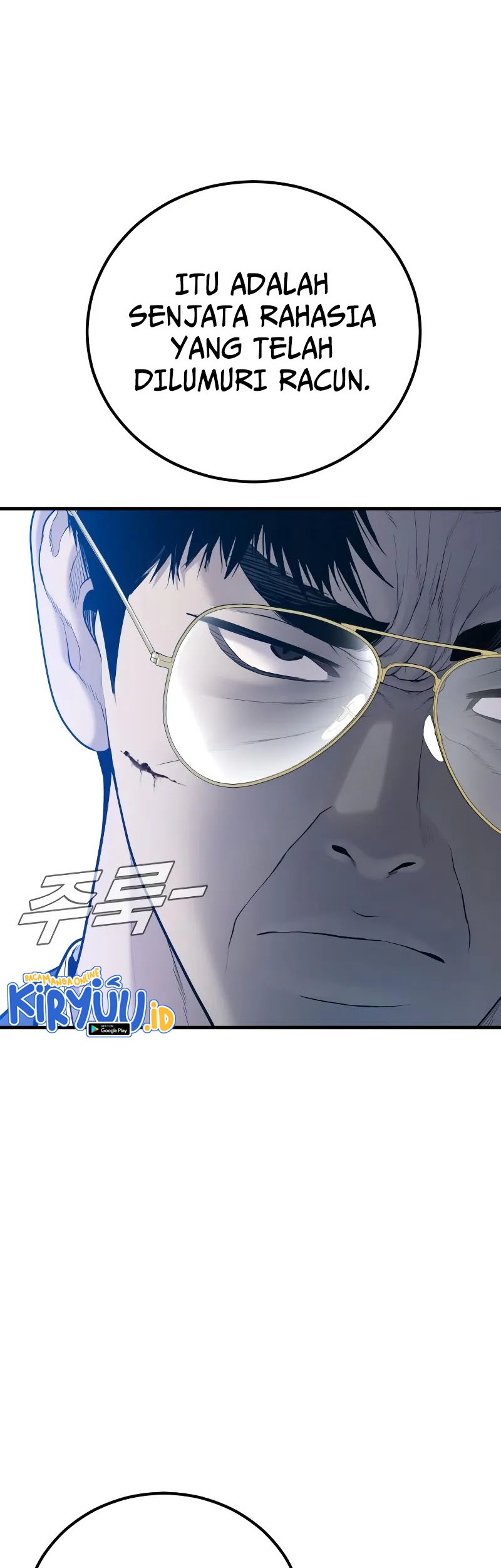 Manager Kim Chapter 94 Gambar 54
