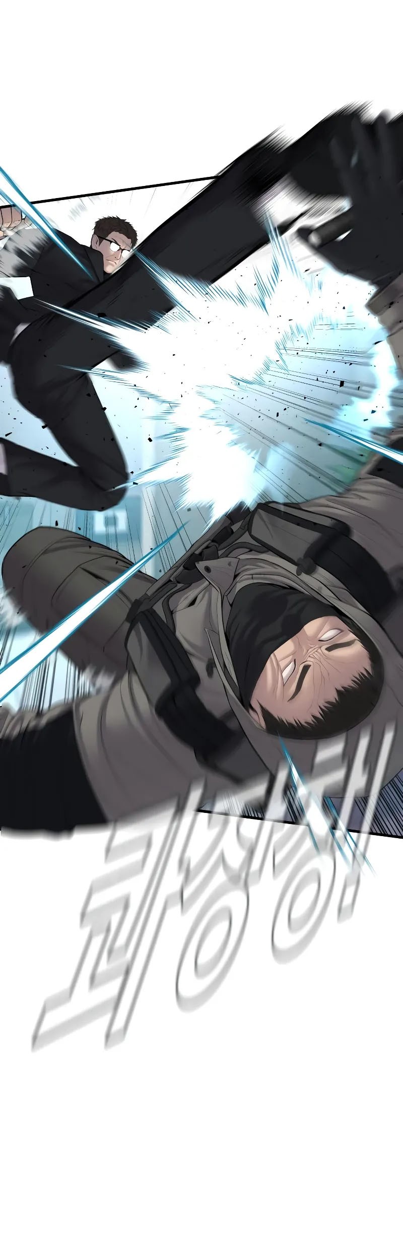 Manager Kim Chapter 94 Gambar 65