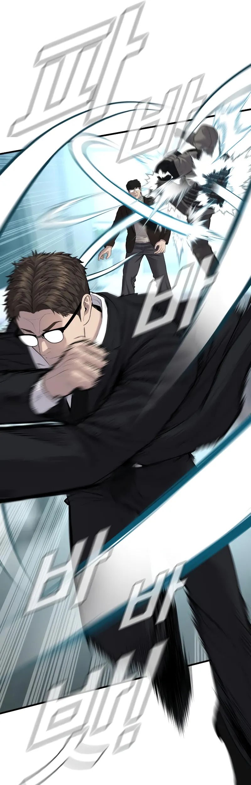 Manager Kim Chapter 94 Gambar 67