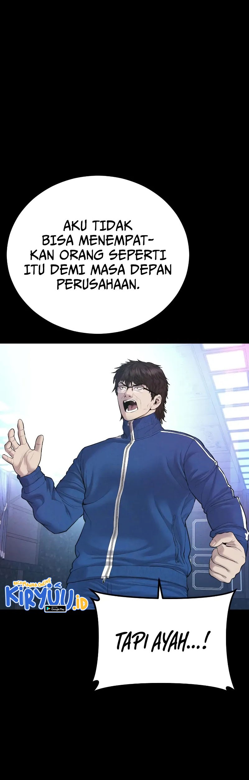 Manager Kim Chapter 94 Gambar 5