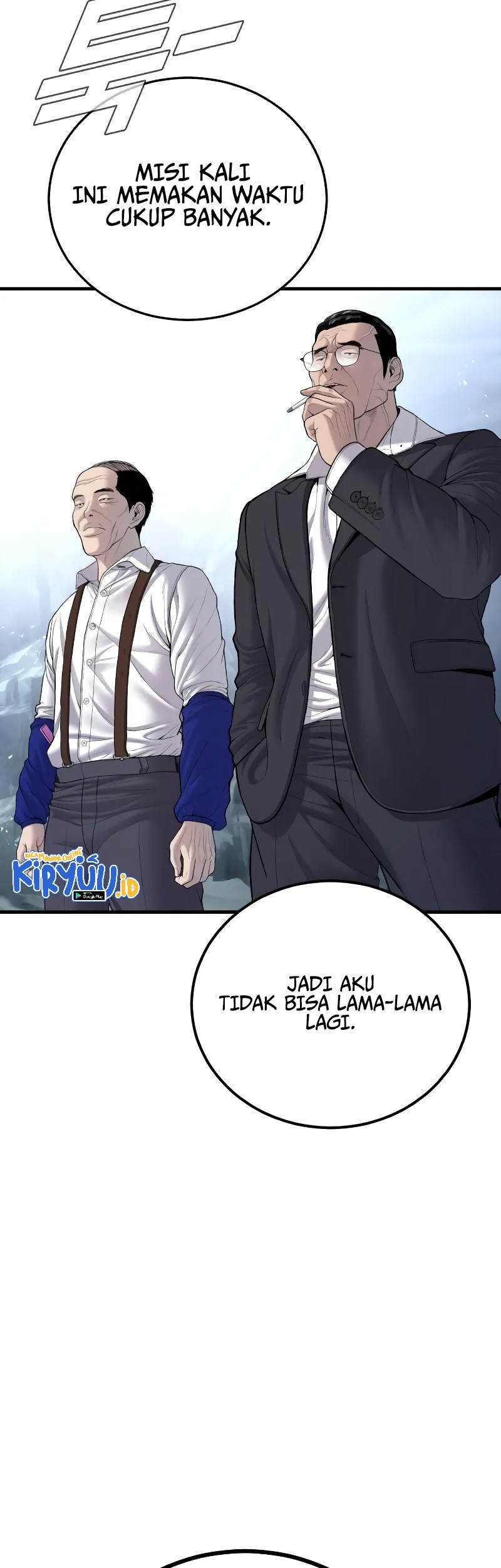 Manager Kim Chapter 93 Gambar 54