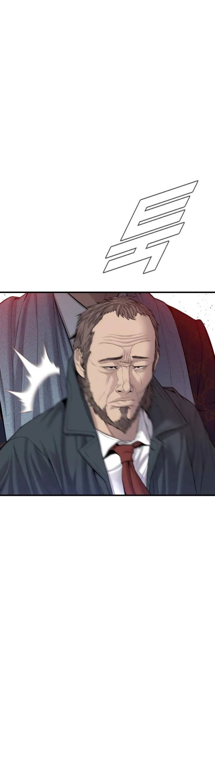 Manager Kim Chapter 91 Gambar 79