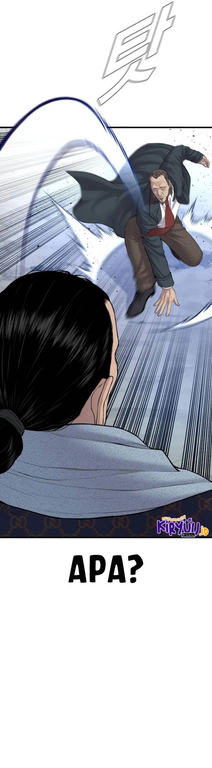 Manager Kim Chapter 91 Gambar 81