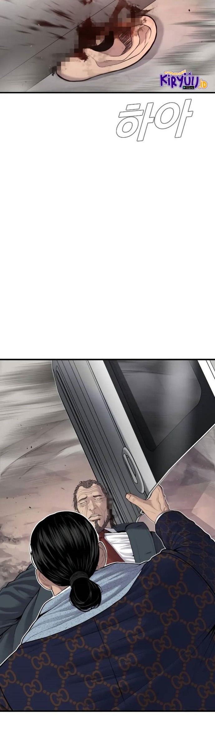 Manager Kim Chapter 91 Gambar 96