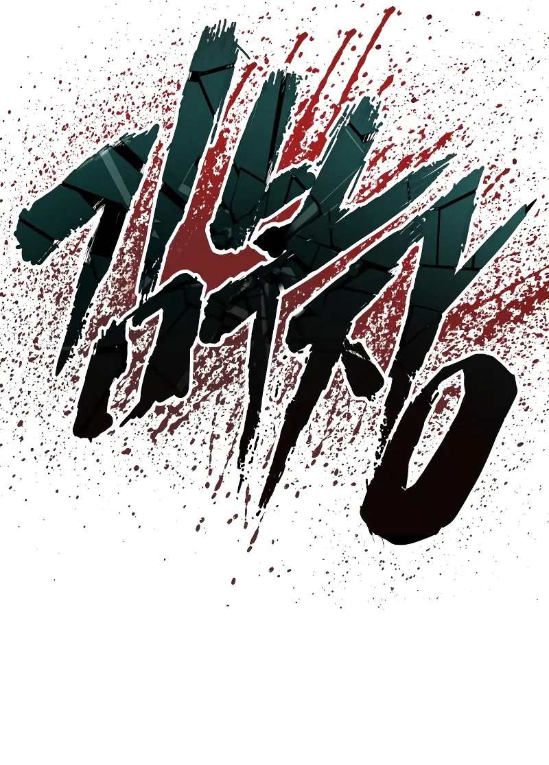 Manager Kim Chapter 90 Gambar 135