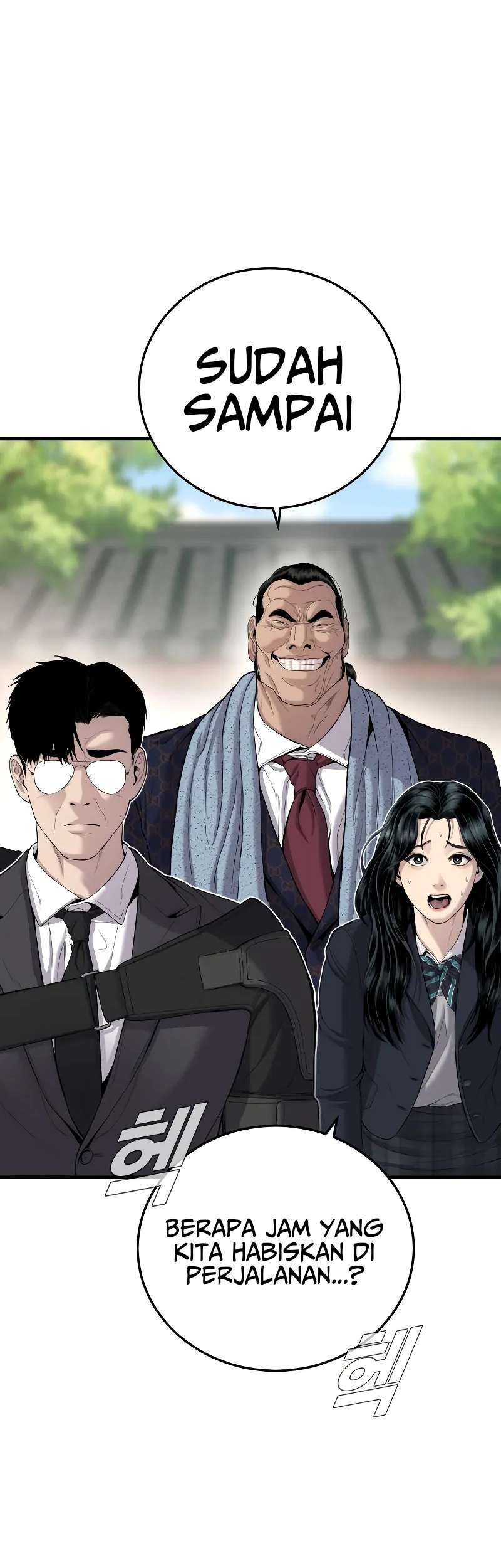 Manager Kim Chapter 89 Gambar 41