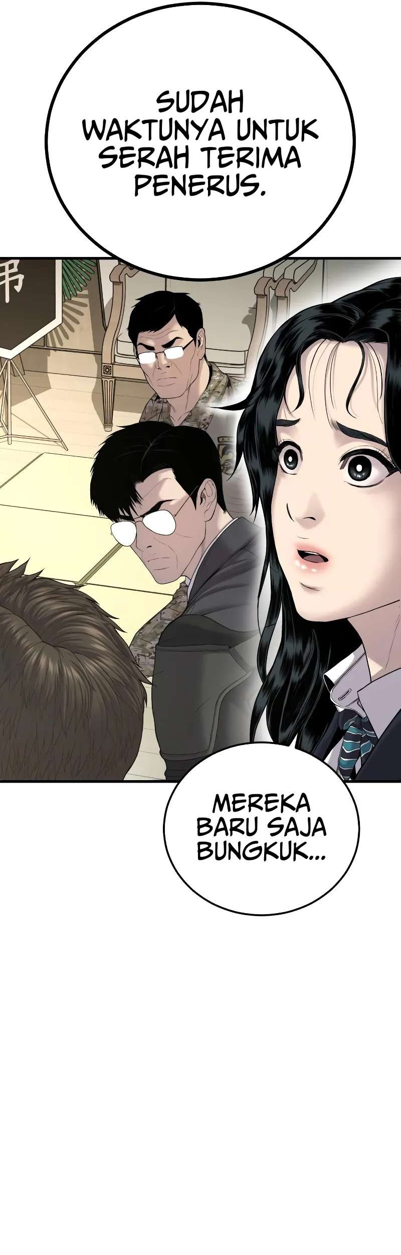 Manager Kim Chapter 89 Gambar 71