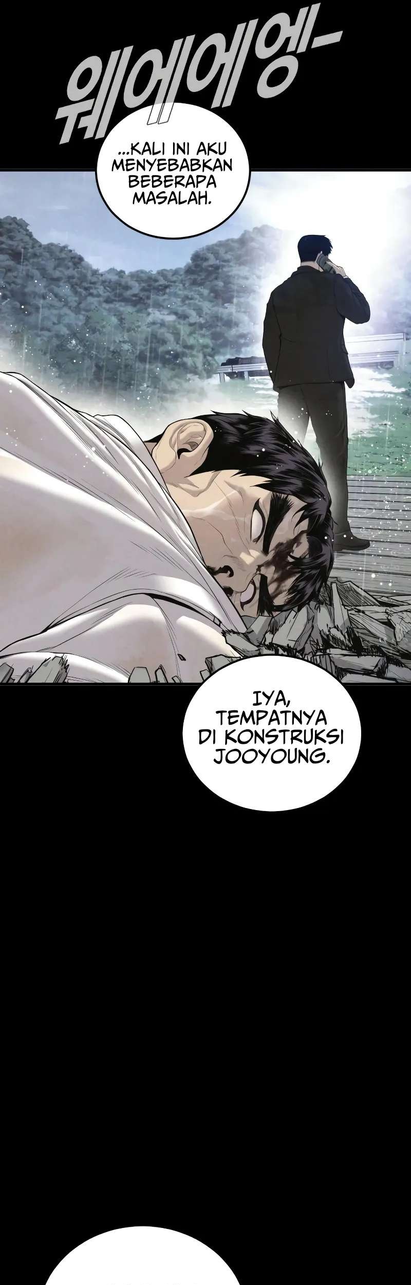 Manager Kim Chapter 89 Gambar 80