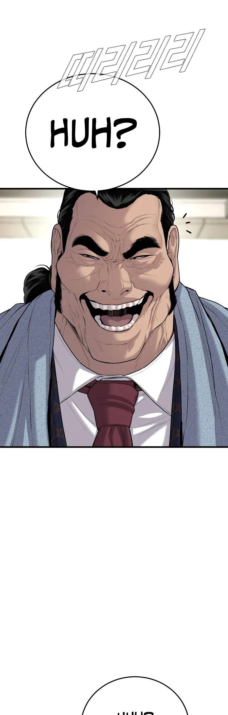 Manager Kim Chapter 89 Gambar 96