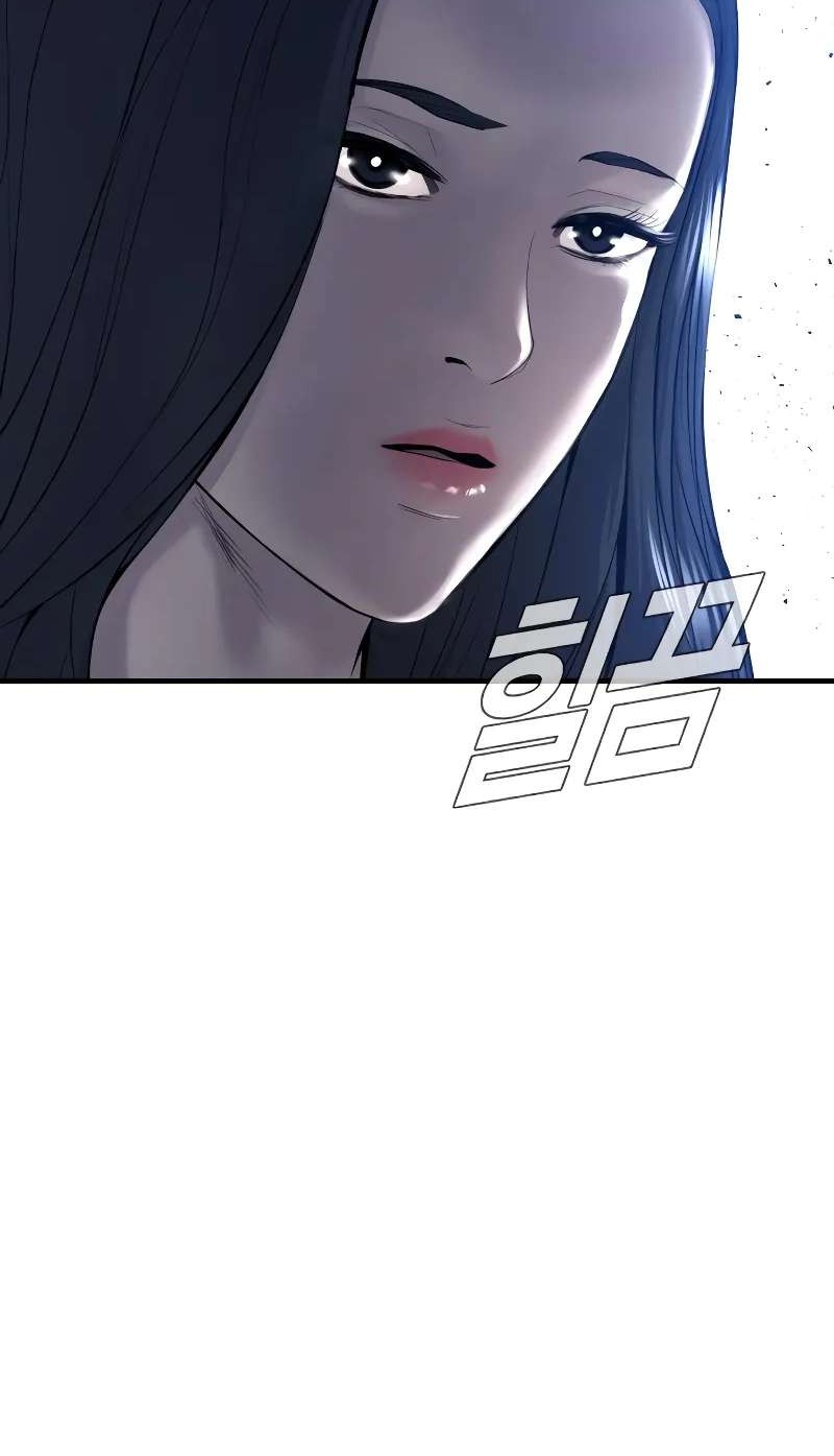 Manager Kim Chapter 89 Gambar 22