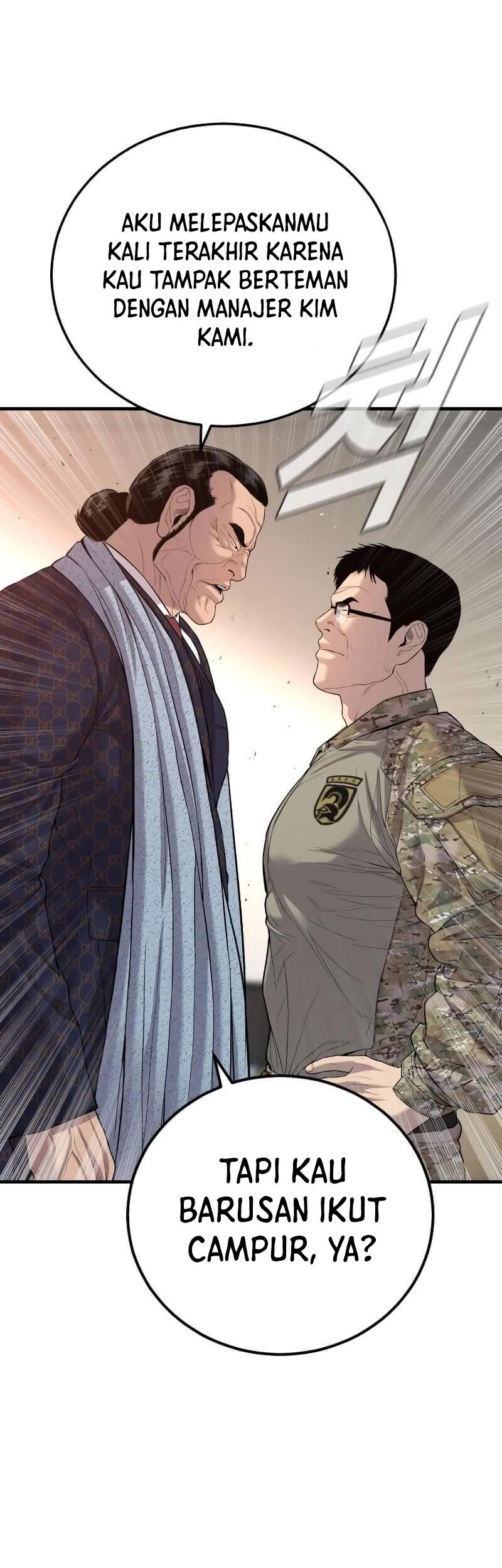 Manager Kim Chapter 87 Gambar 48