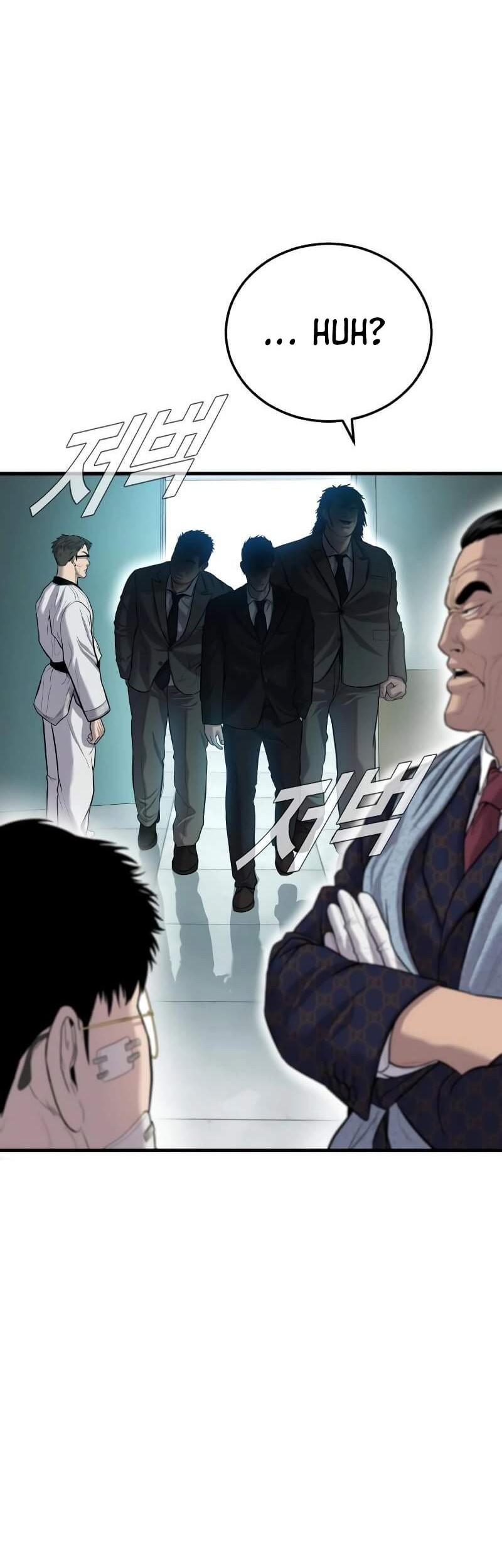 Manager Kim Chapter 87 Gambar 88