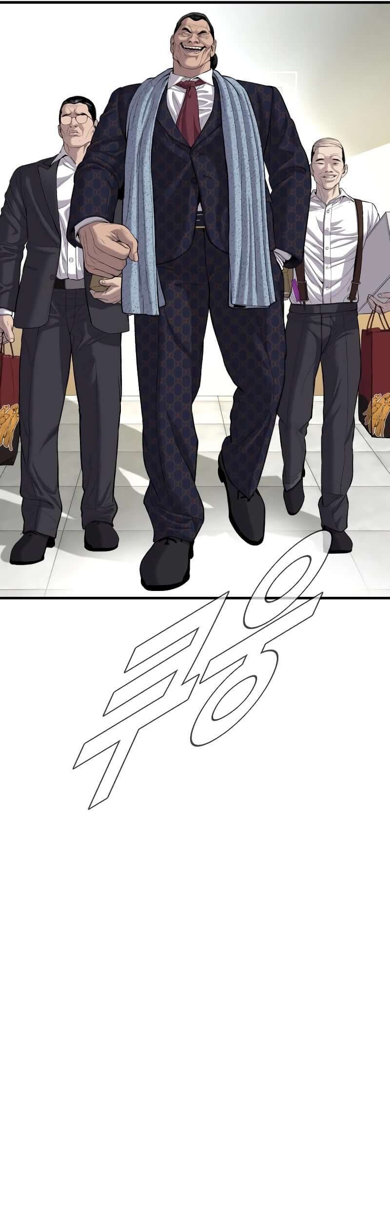Manager Kim Chapter 87 Gambar 27