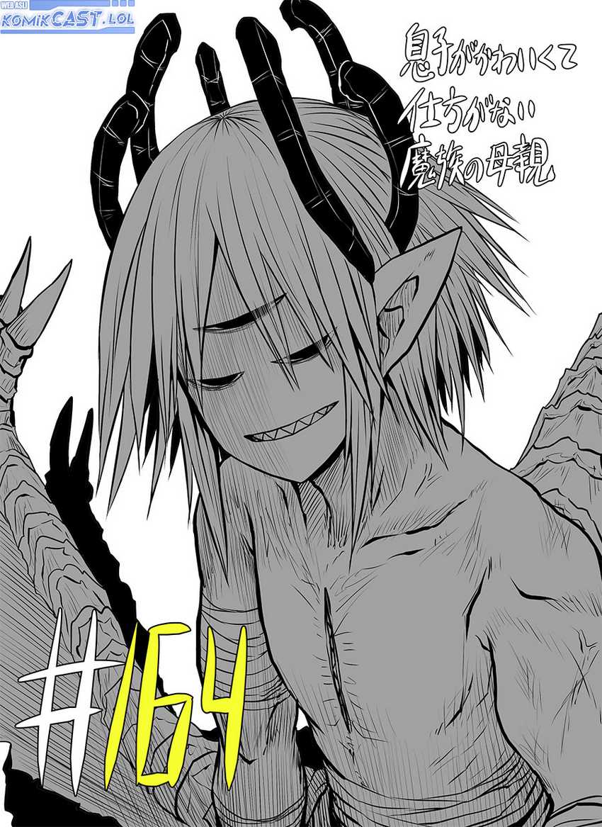 Baca Manga Musuko ga Kawaikute Shikataganai Mazoku no Hahaoya Chapter 164 Gambar 2