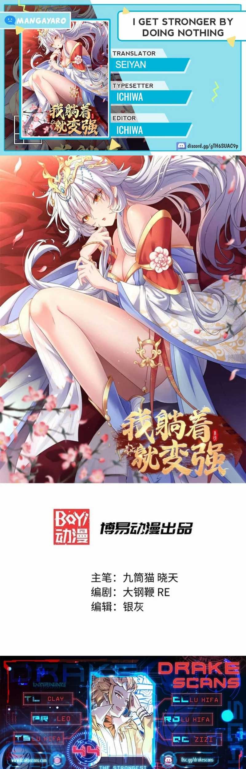 Baca Komik My Sect Has 100 Million Strength Points Chapter 44 Gambar 1