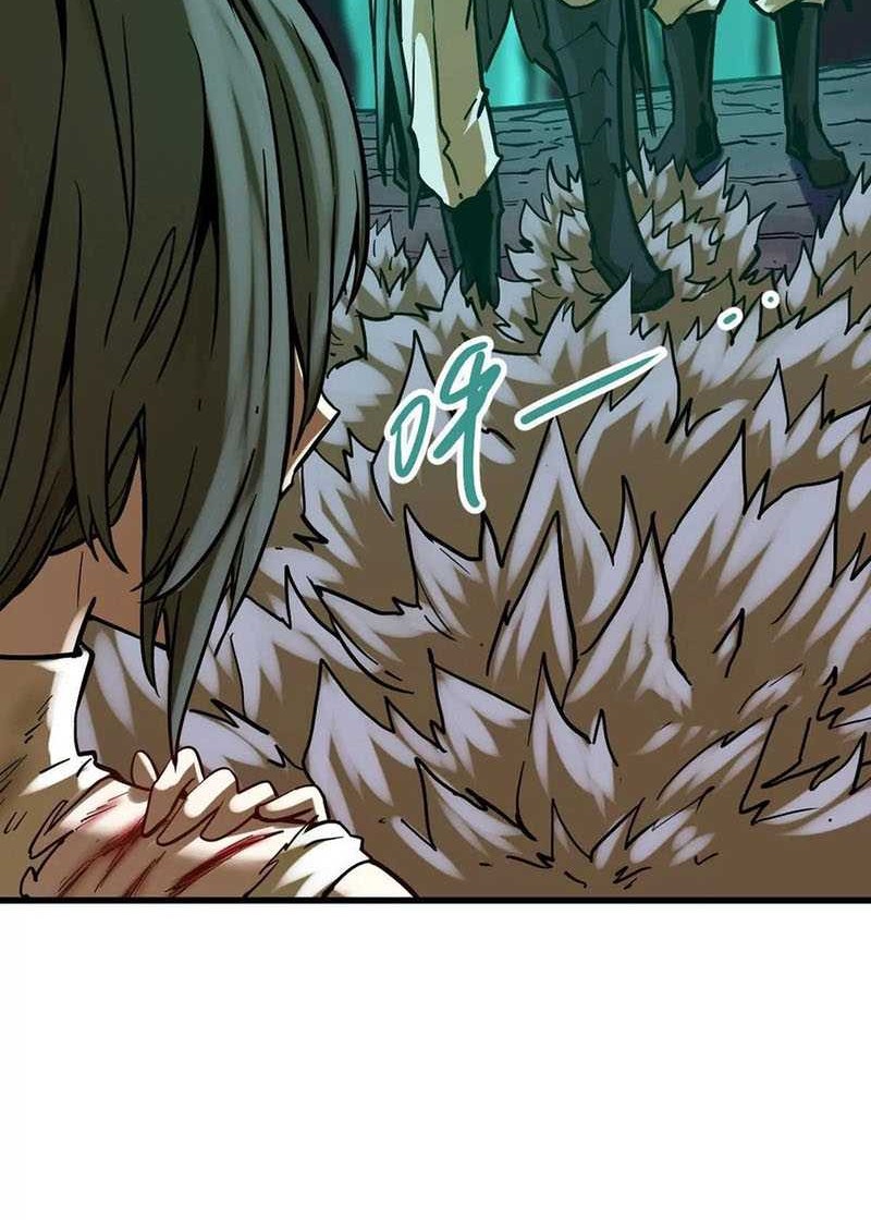 My Sect Has 100 Million Strength Points Chapter 43 Gambar 11