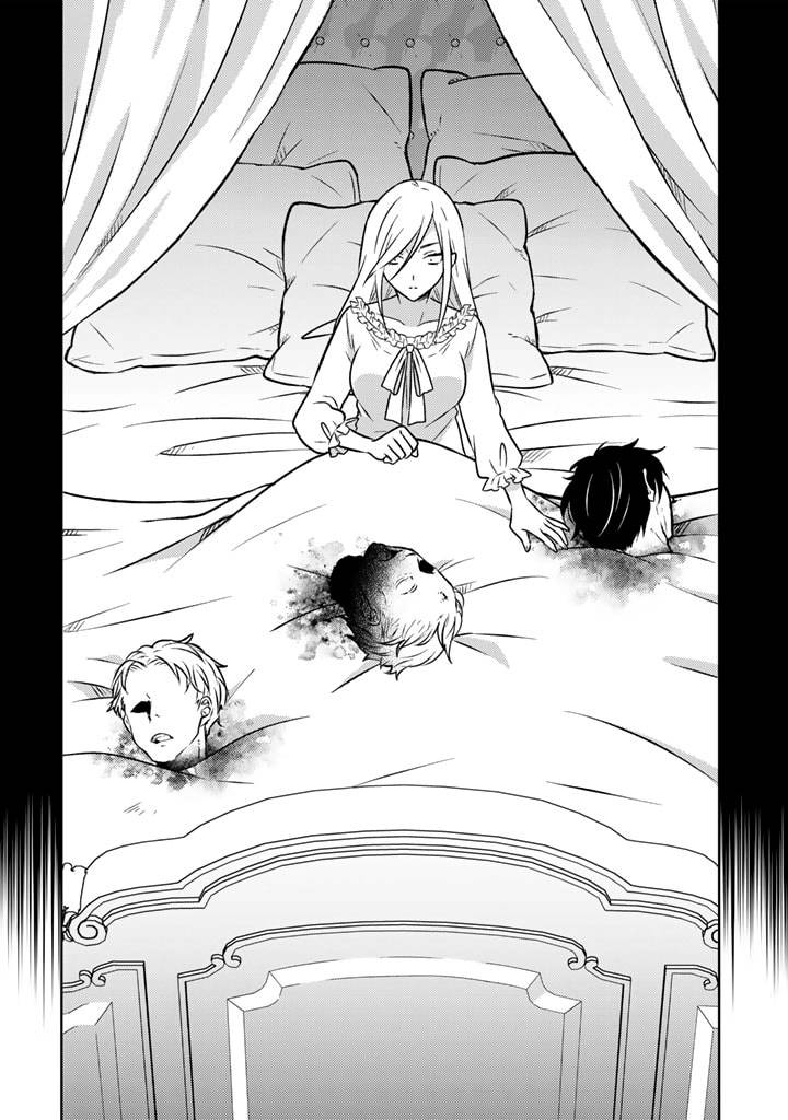 Moto Ansatsusha, Tensei shita Kizoku no Reijou ni narimashita Chapter 16 Gambar 19