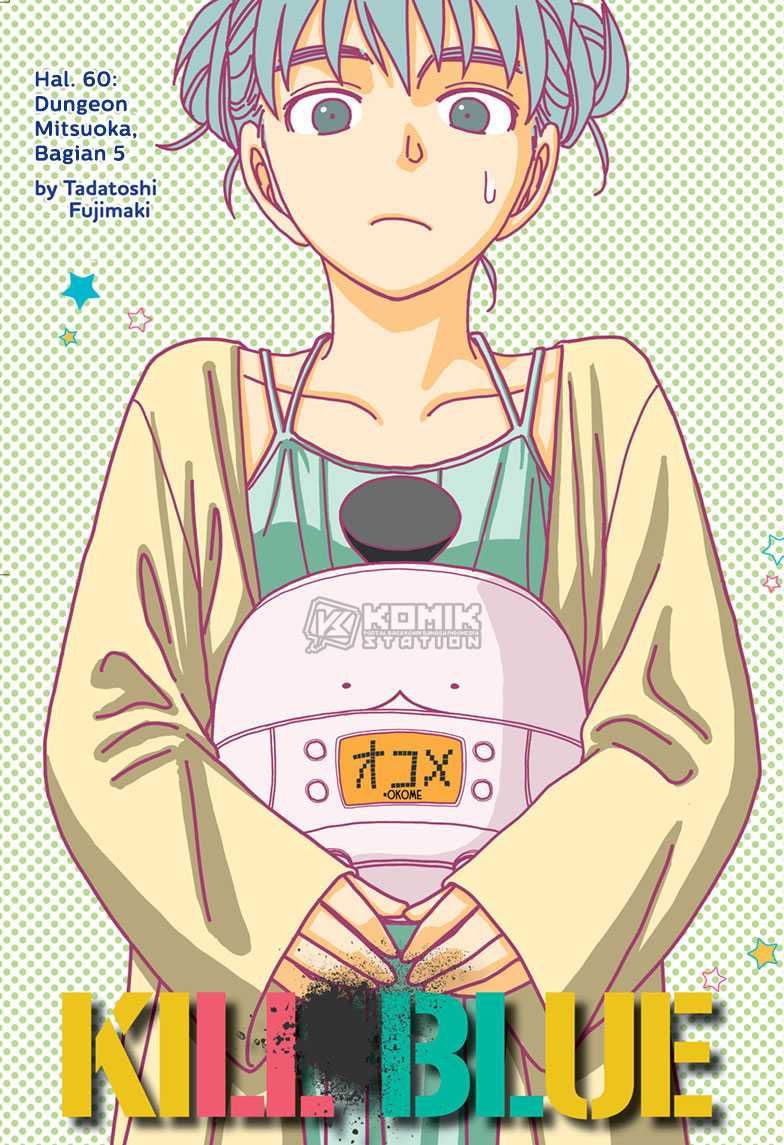 Baca Manga Kill Blue Chapter 60 Gambar 2