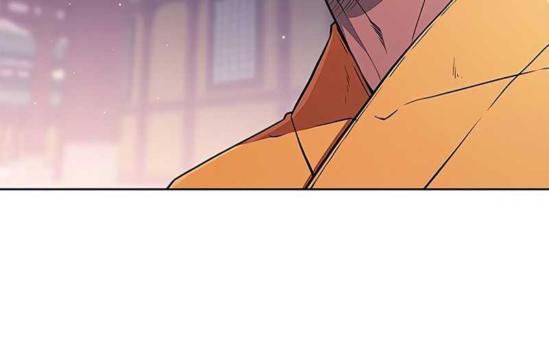 Genius Martial Arts Trainer Chapter 16 Gambar 6