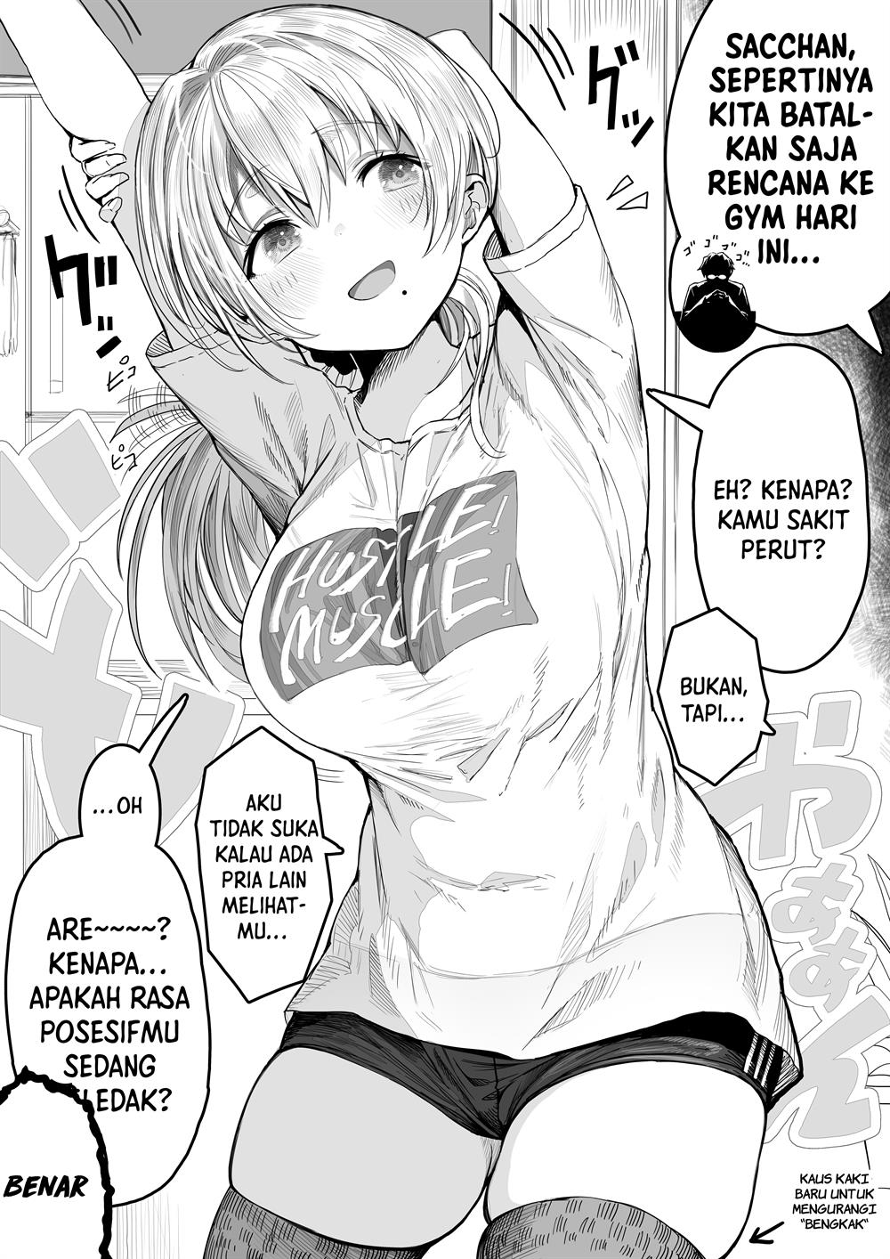 Baca Manga Ochame na Okusan to no Nichijou Chabangoto Chapter 49 Gambar 2