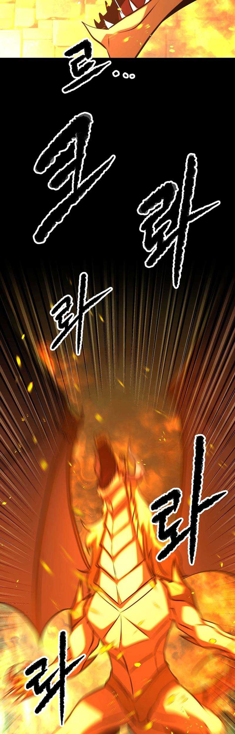 The Heavenly Demon Destroys the Lich King’s Murim Chapter 89 Gambar 42