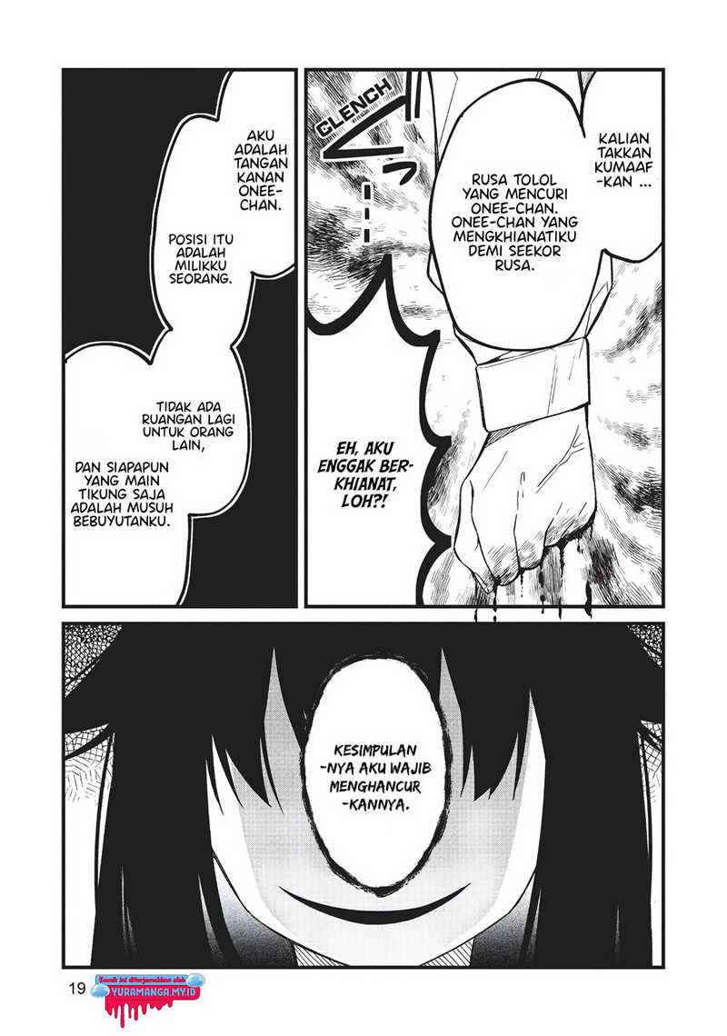 Shikanoko Nokonoko Koshitantan Chapter 08 Gambar 22