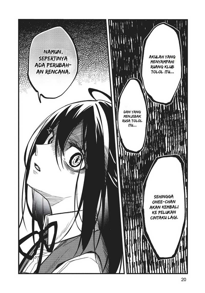 Shikanoko Nokonoko Koshitantan Chapter 08 Gambar 23