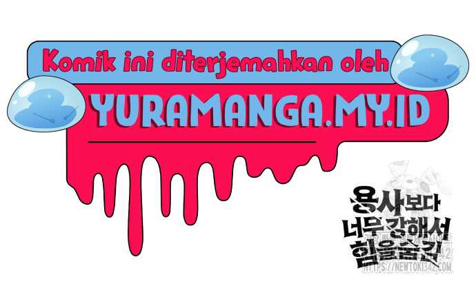 I Was More Overpowered Than The Hero, So I Hid My Power! Chapter 52 Gambar 62
