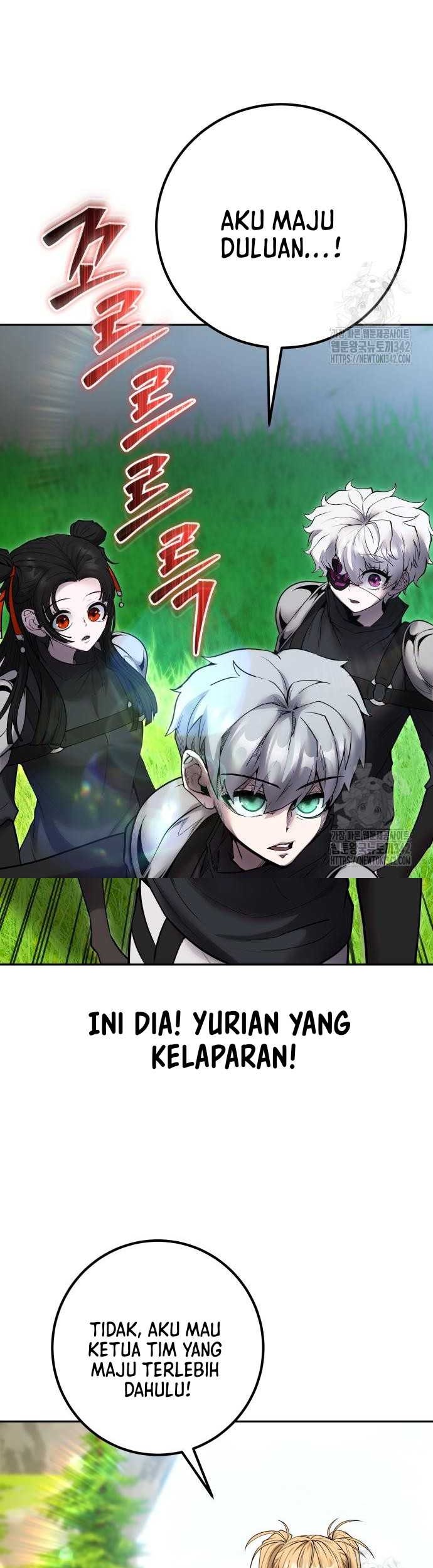 I Was More Overpowered Than The Hero, So I Hid My Power! Chapter 52 Gambar 4