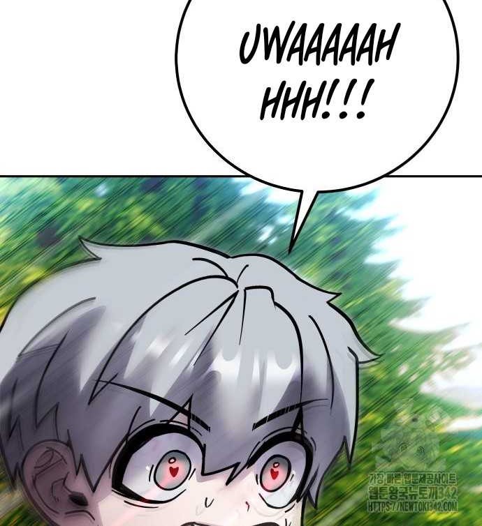 I Was More Overpowered Than The Hero, So I Hid My Power! Chapter 52 Gambar 21