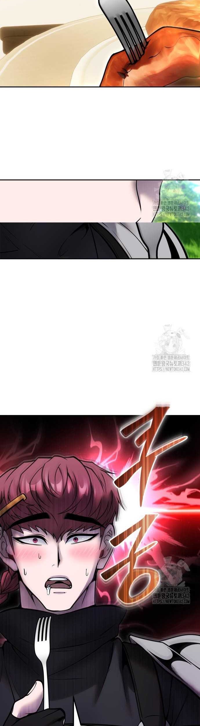 I Was More Overpowered Than The Hero, So I Hid My Power! Chapter 52 Gambar 25