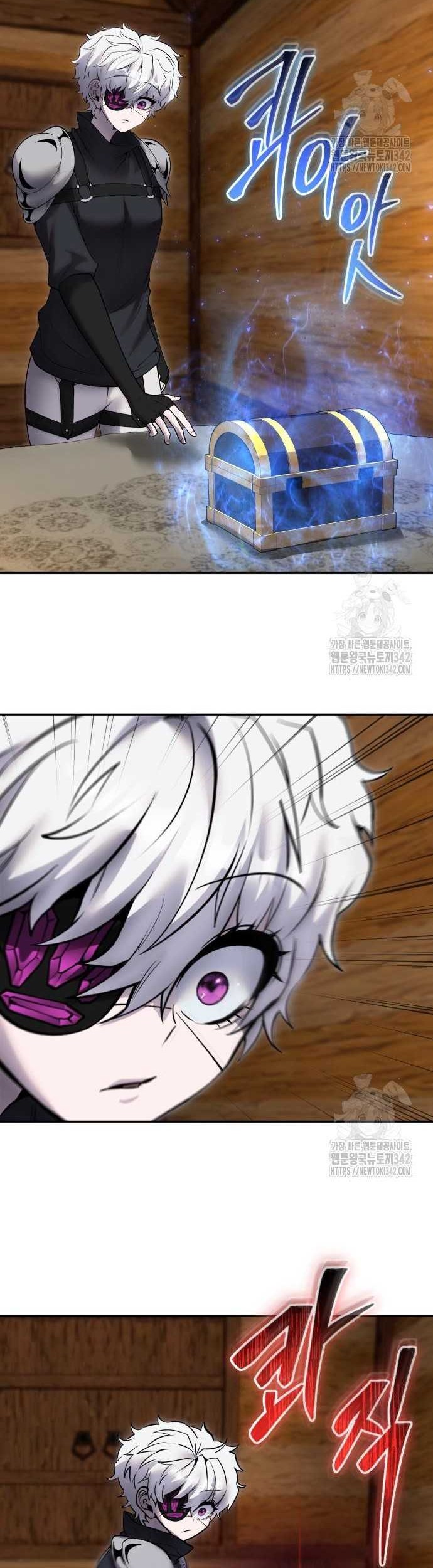 I Was More Overpowered Than The Hero, So I Hid My Power! Chapter 52 Gambar 38