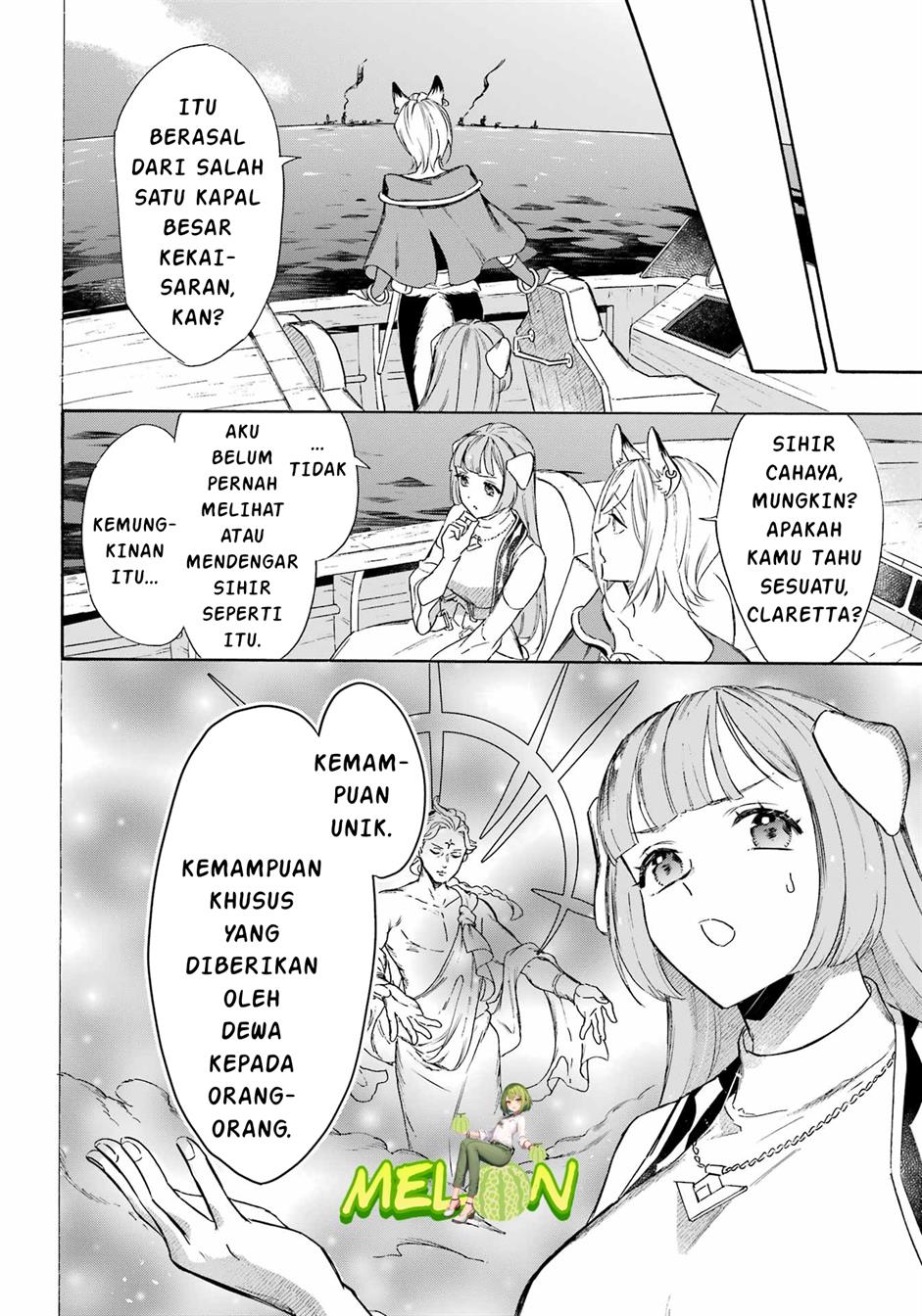 Striving For The Luxury Liner!! ~Get That Rich Chapter 38 Gambar 16