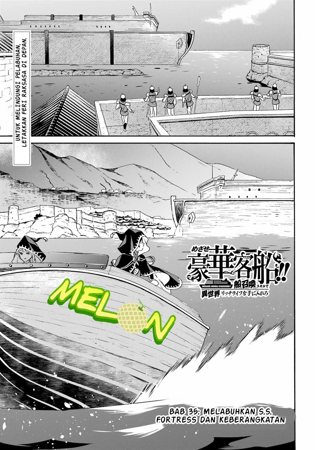 Baca Manga Striving For The Luxury Liner!! ~Get That Rich Chapter 35 Gambar 2