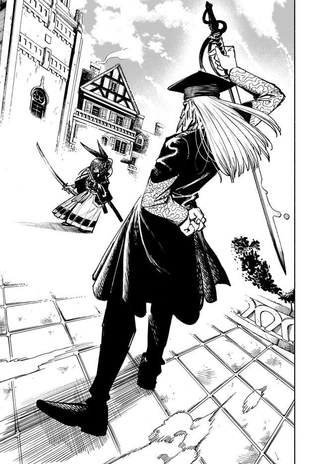 Isekai Samurai Chapter 09 Gambar 27