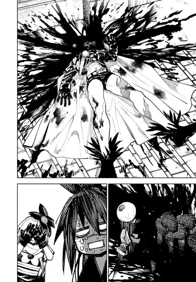 Isekai Samurai Chapter 08 Gambar 13