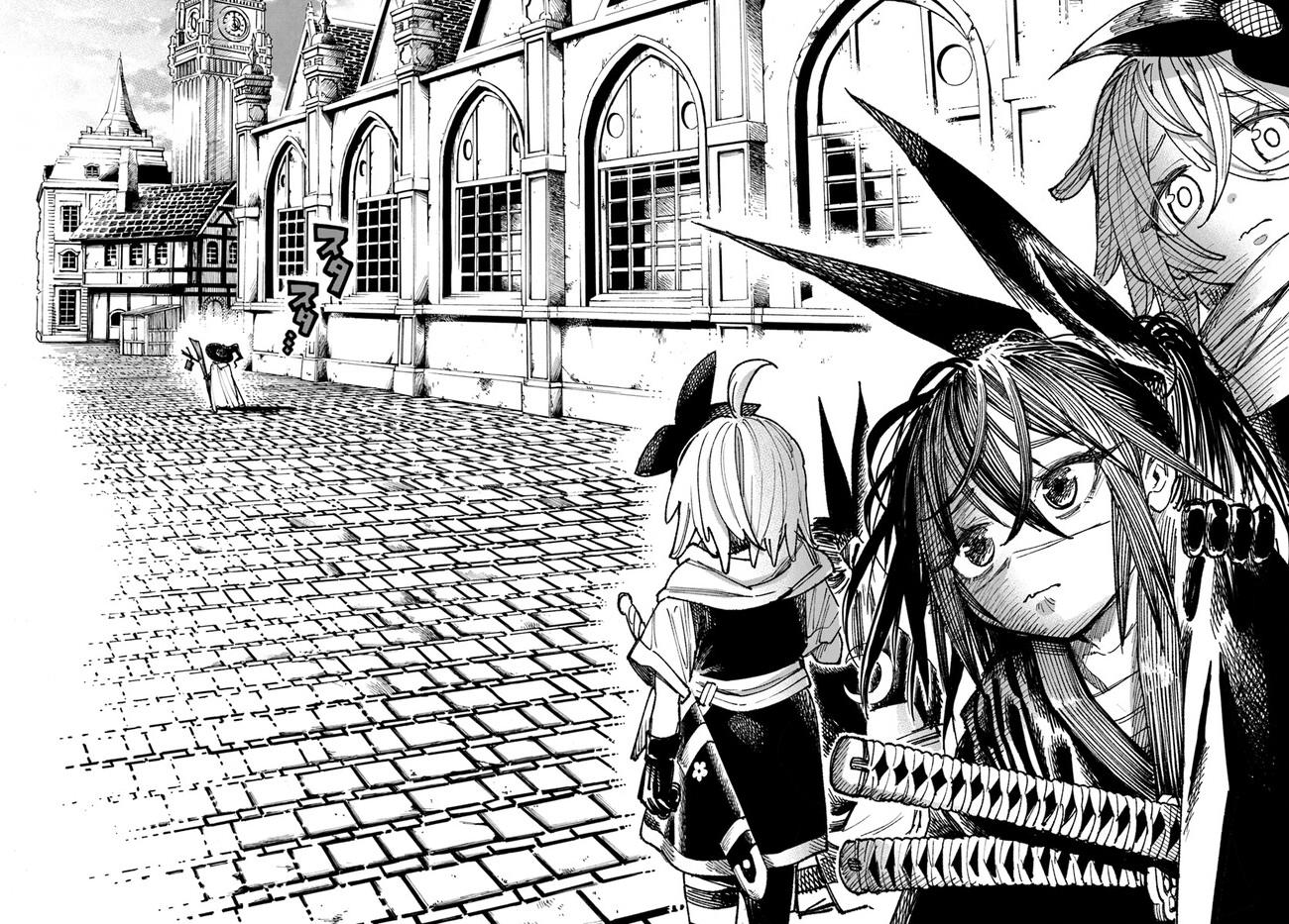 Isekai Samurai Chapter 08 Gambar 29