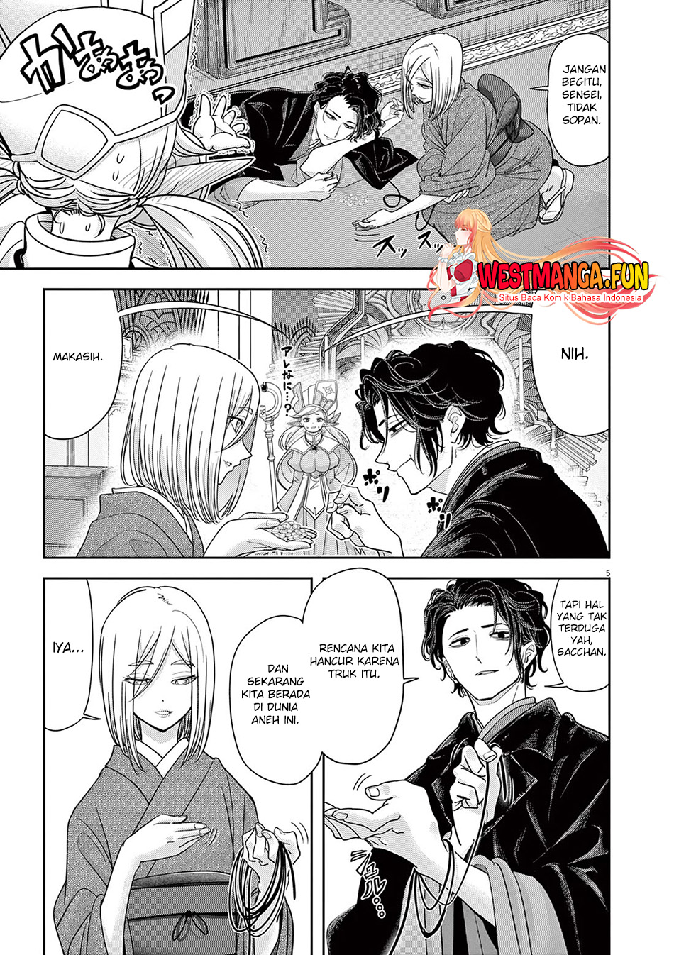 Isekai Shikkaku Chapter 47 Gambar 9