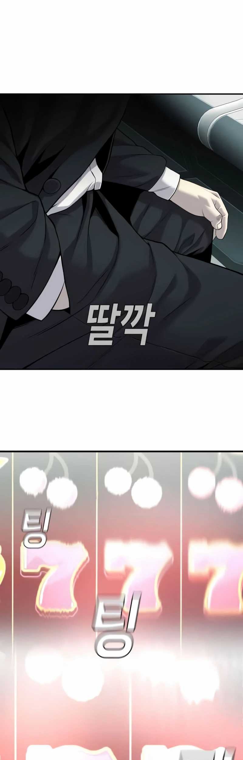 Son’s Retribution Chapter 18 Gambar 68