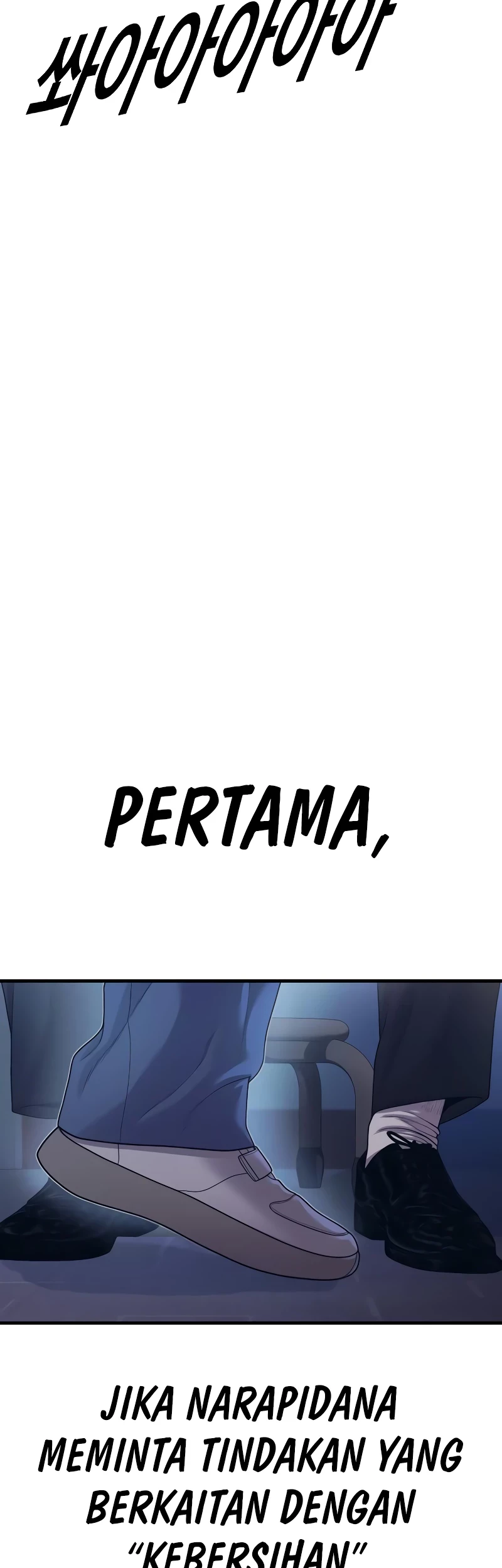 Juvenile Offender Chapter 72 Gambar 77