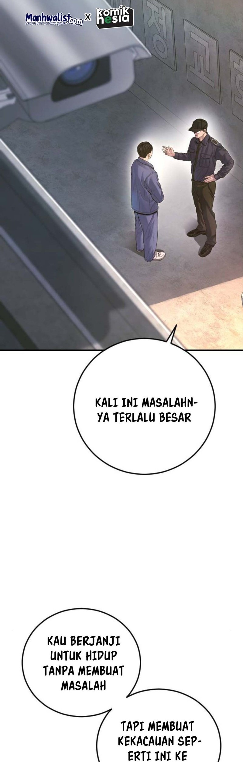 Juvenile Offender Chapter 71 Gambar 46