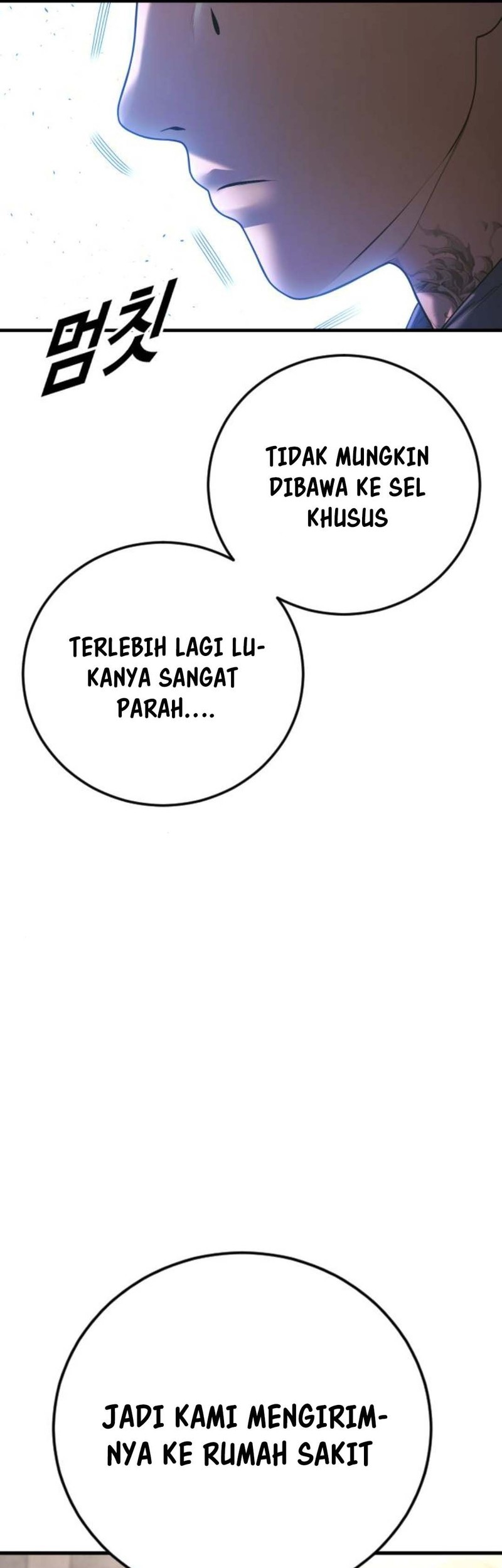 Juvenile Offender Chapter 71 Gambar 54